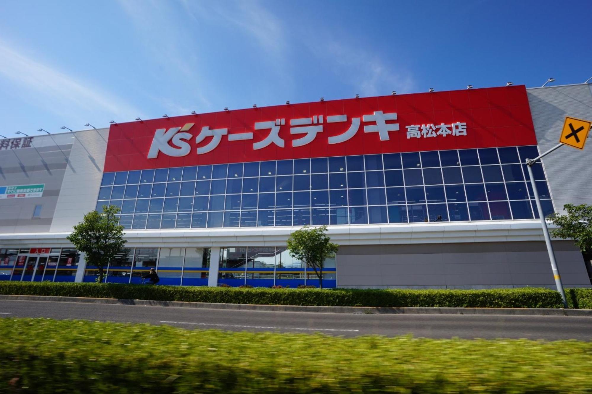 Maison Ota Building A Building B - Vacation STAY 11231 Takamatsu Extérieur photo
