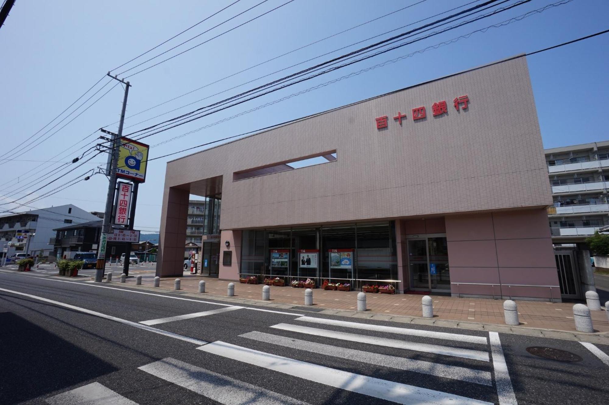 Maison Ota Building A Building B - Vacation STAY 11231 Takamatsu Extérieur photo